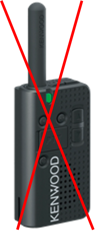 Kenwood  PKT-23E PMR446 UHF FM Transceiver - No longer available from Kenwood.