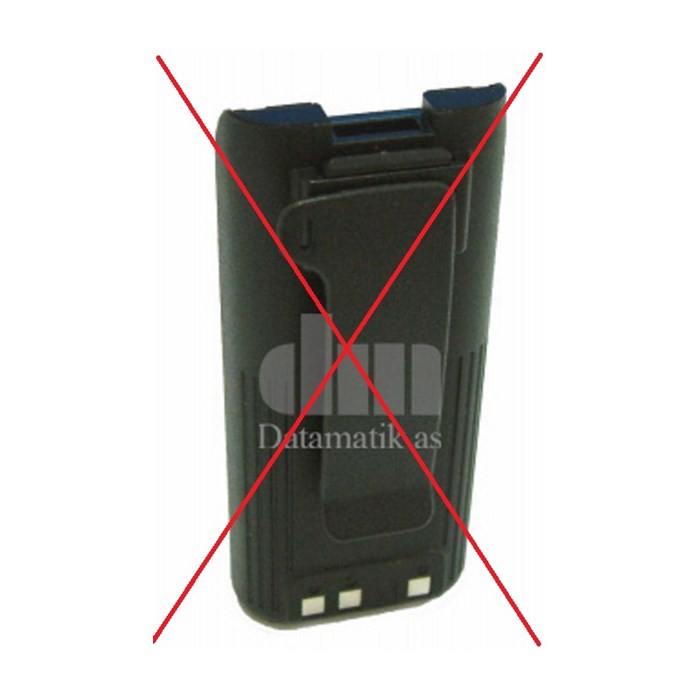 Batteri, Icom, 1650 mAh, NiMh No longer available