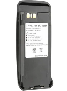 2200mAh Li-ion battery for DP3400, DP3401, DP3600 and DP3601 , NON-IMPRES