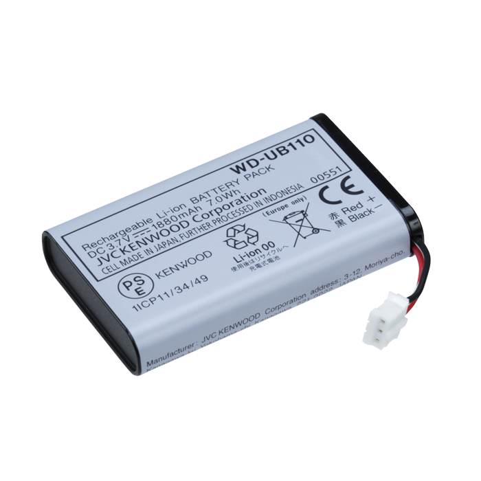 Battery 1880 mAh. No longer available from Kenwood.